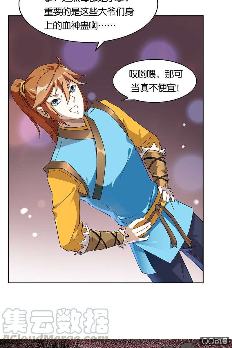 21.jpg