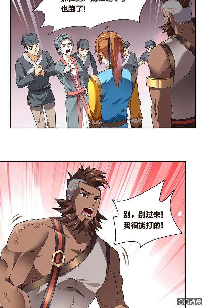 3.jpg