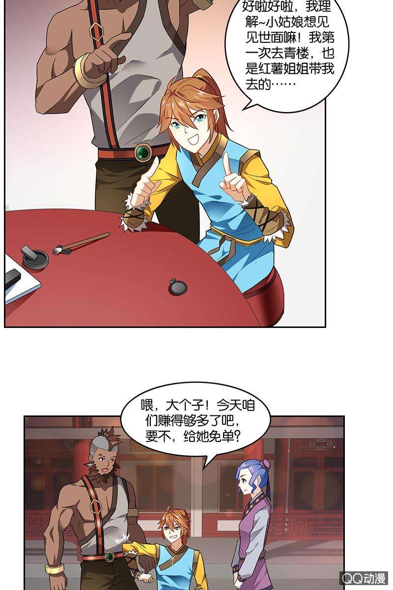 12.jpg