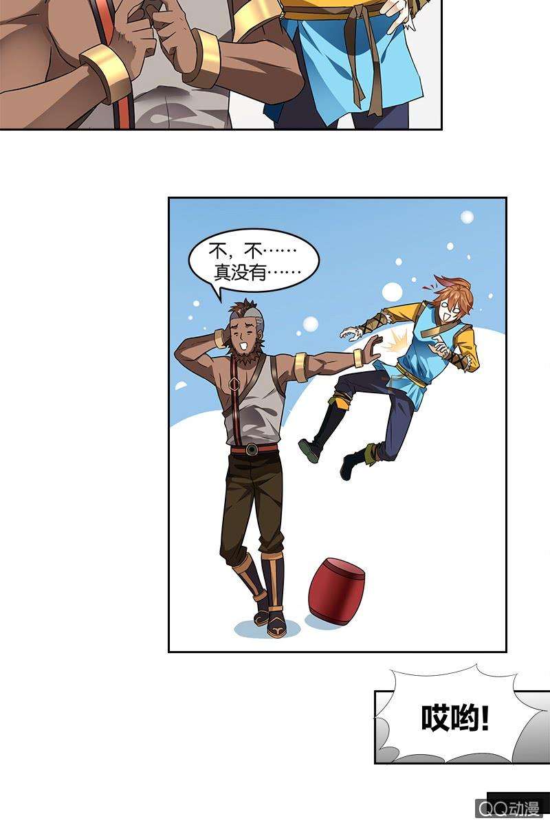 20.jpg