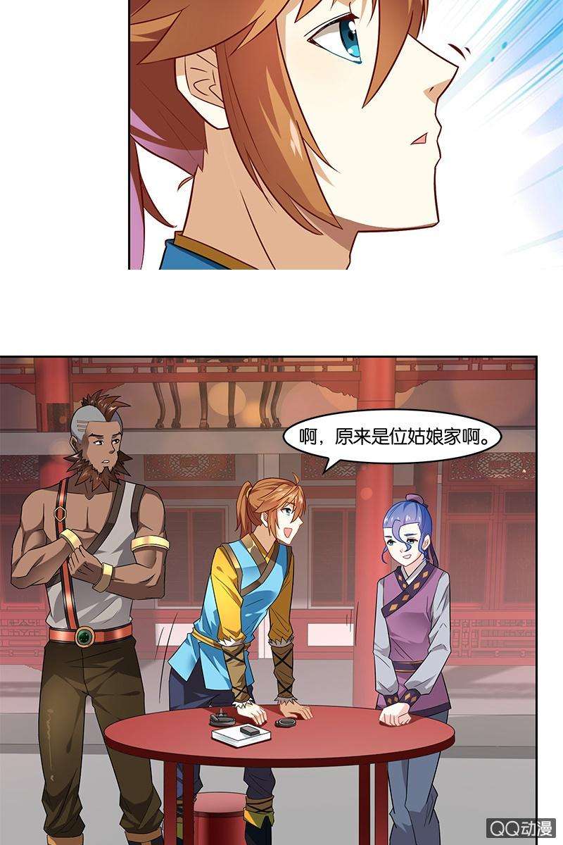 10.jpg