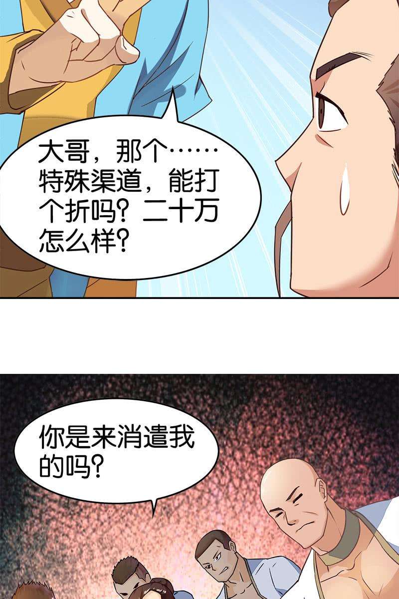26.jpg