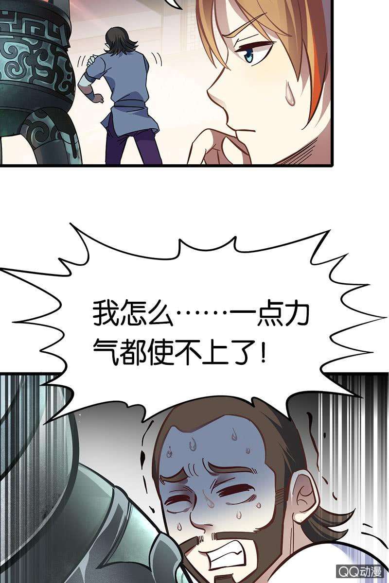 18.jpg