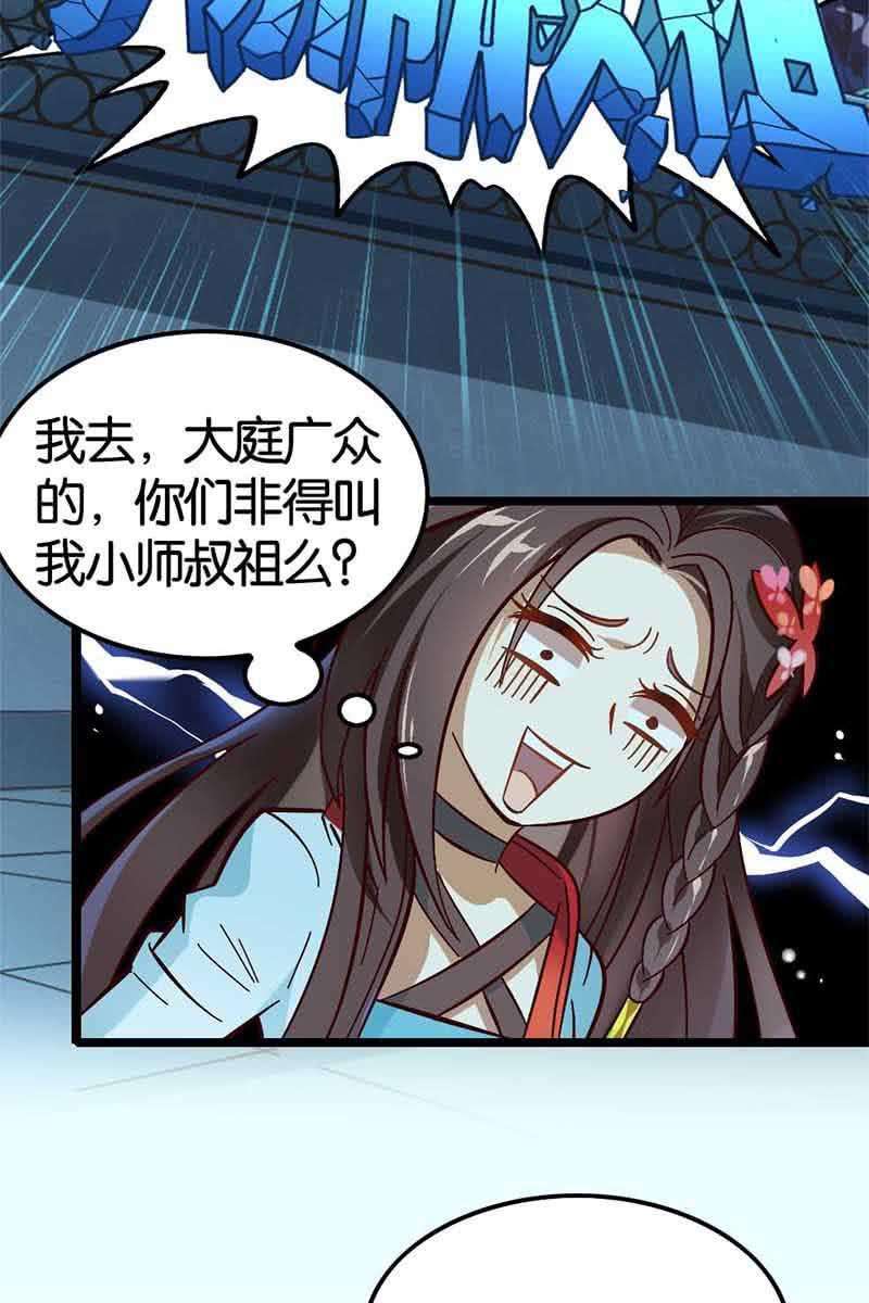 30.jpg