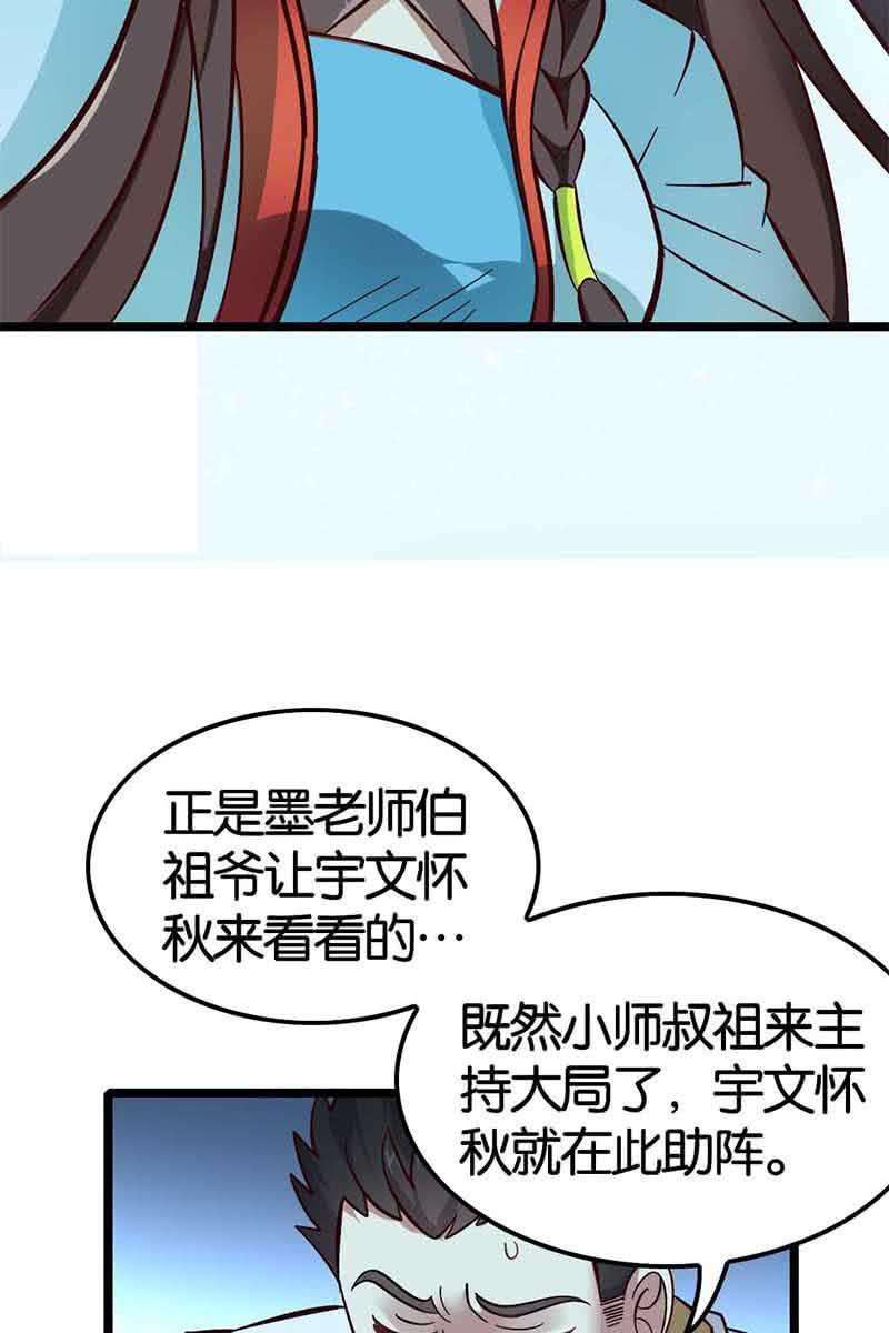 34.jpg
