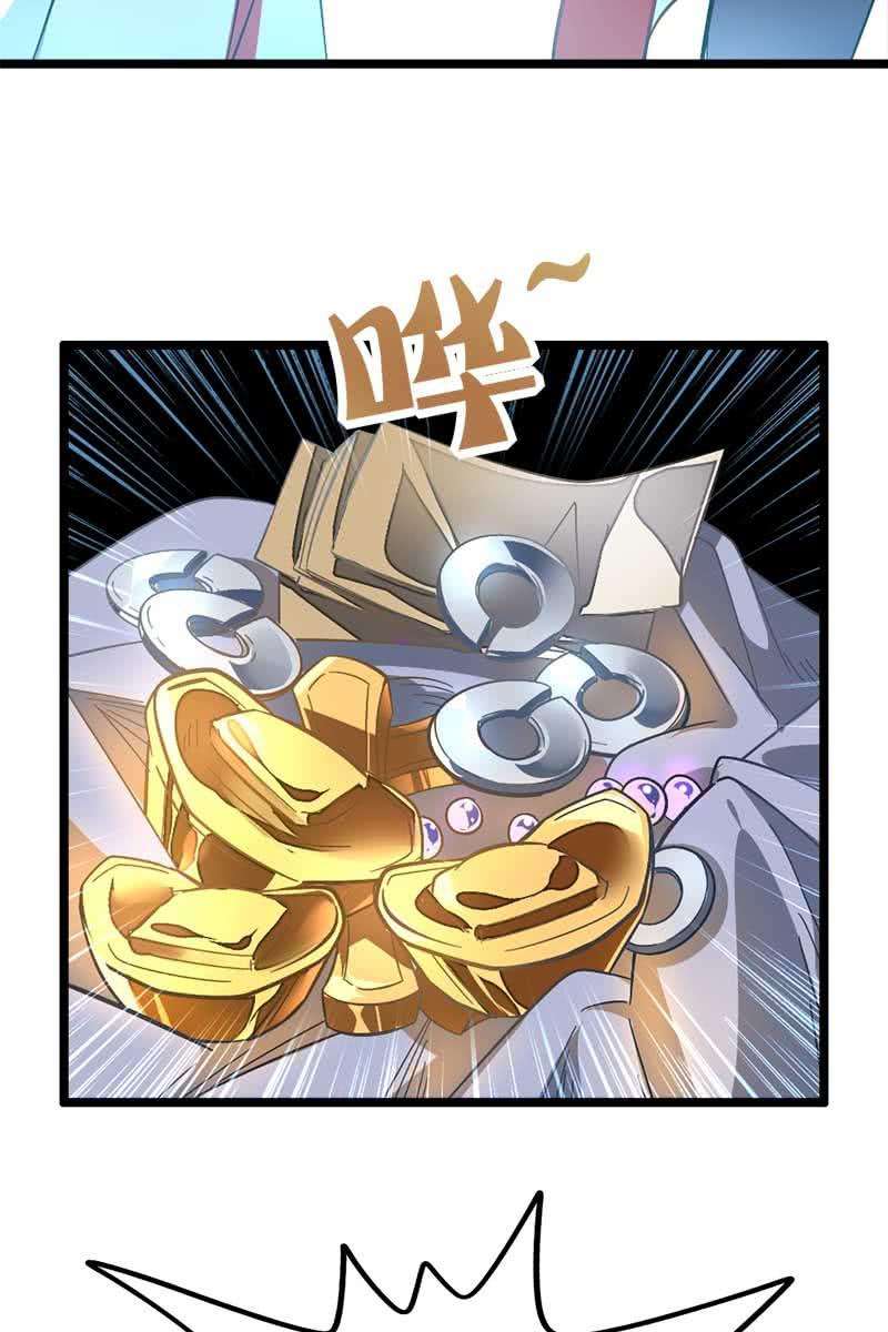 33.jpg