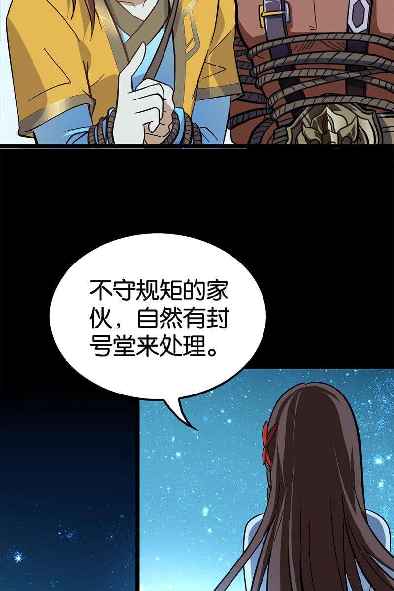 32.jpg