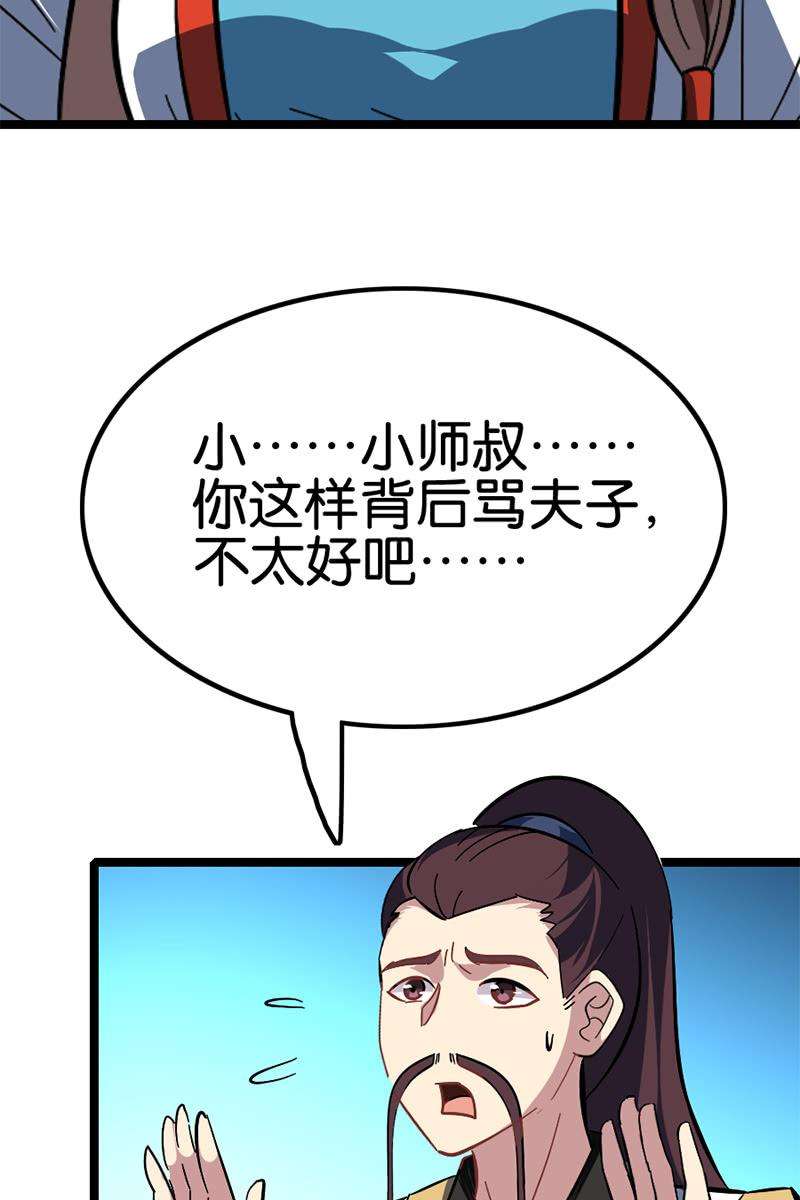 30.jpg