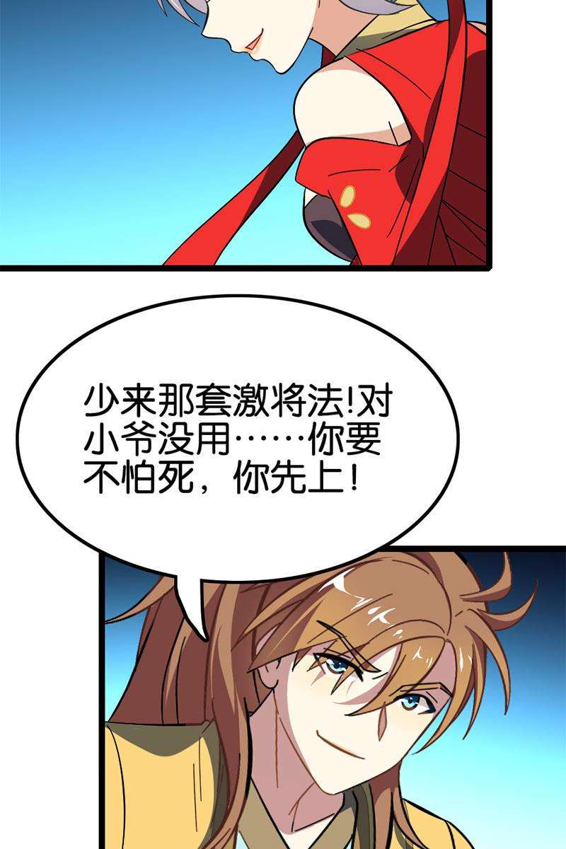 40.jpg