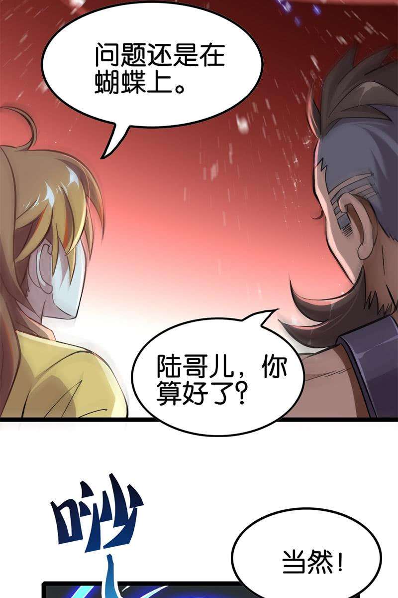 25.jpg