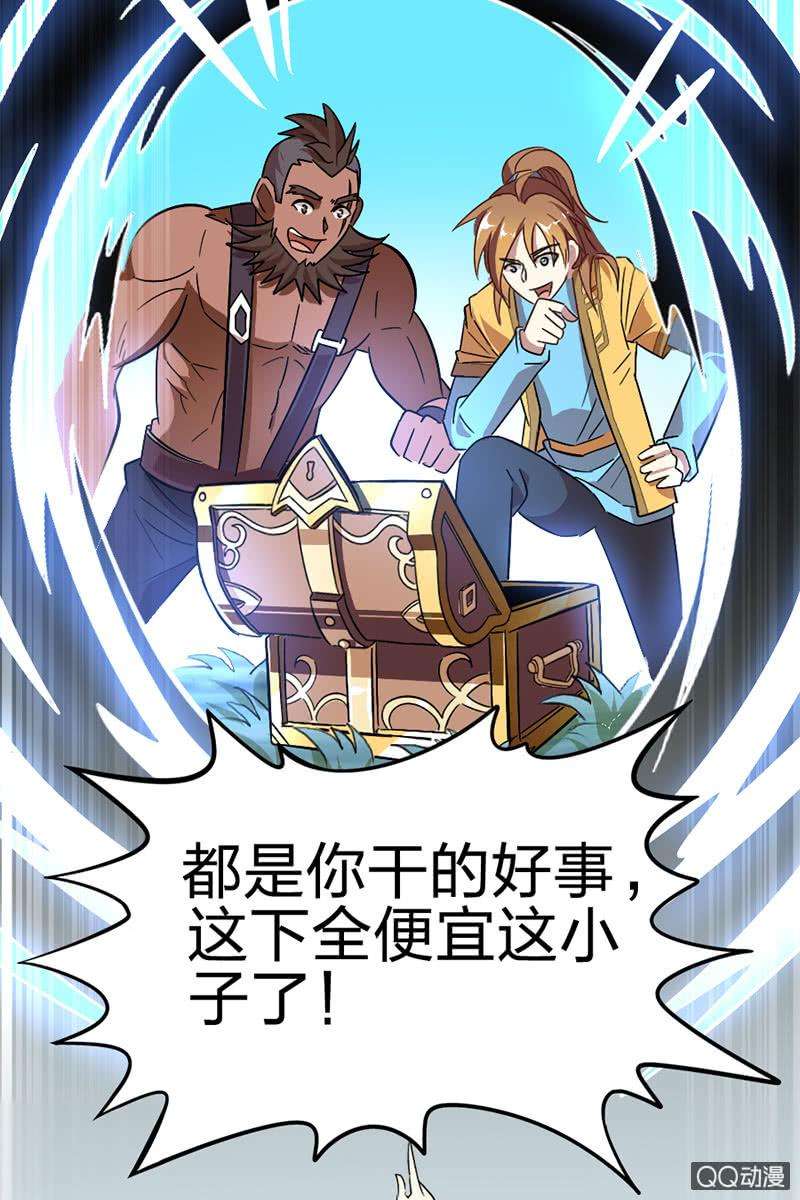 7.jpg