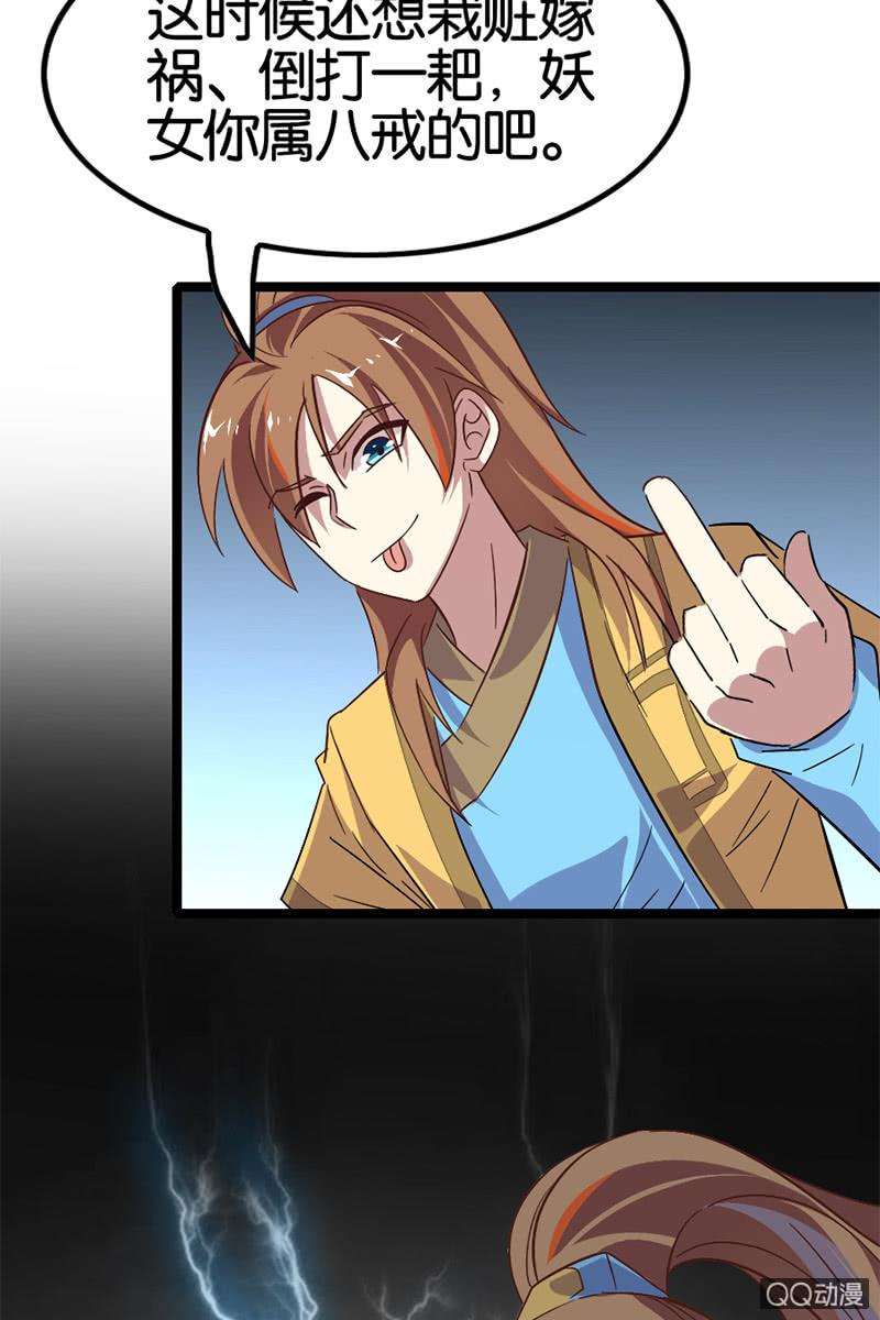 29.jpg