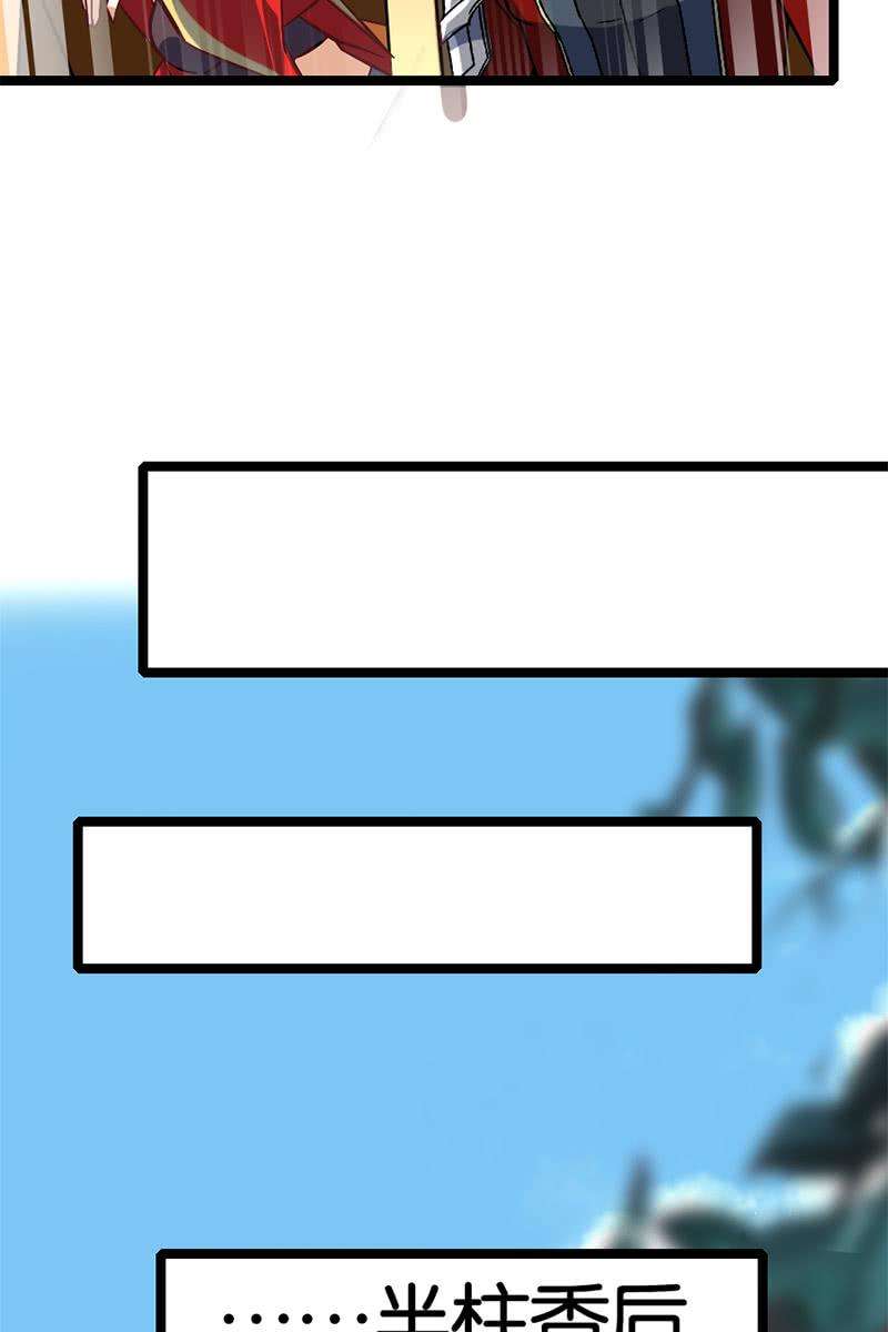 29.jpg