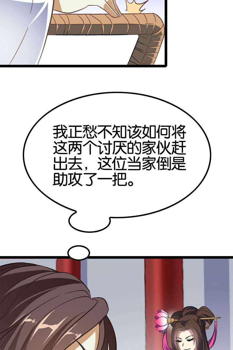 37.jpg