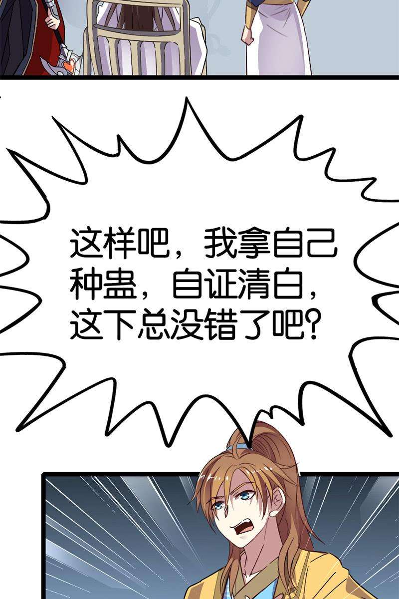 29.jpg
