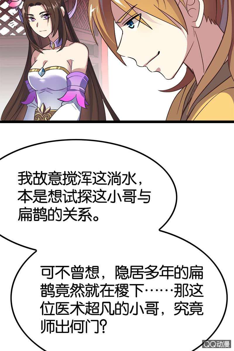 18.jpg