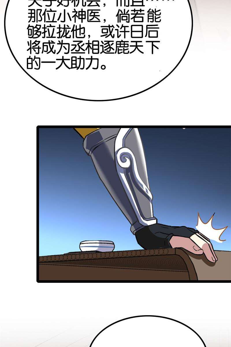 32.jpg