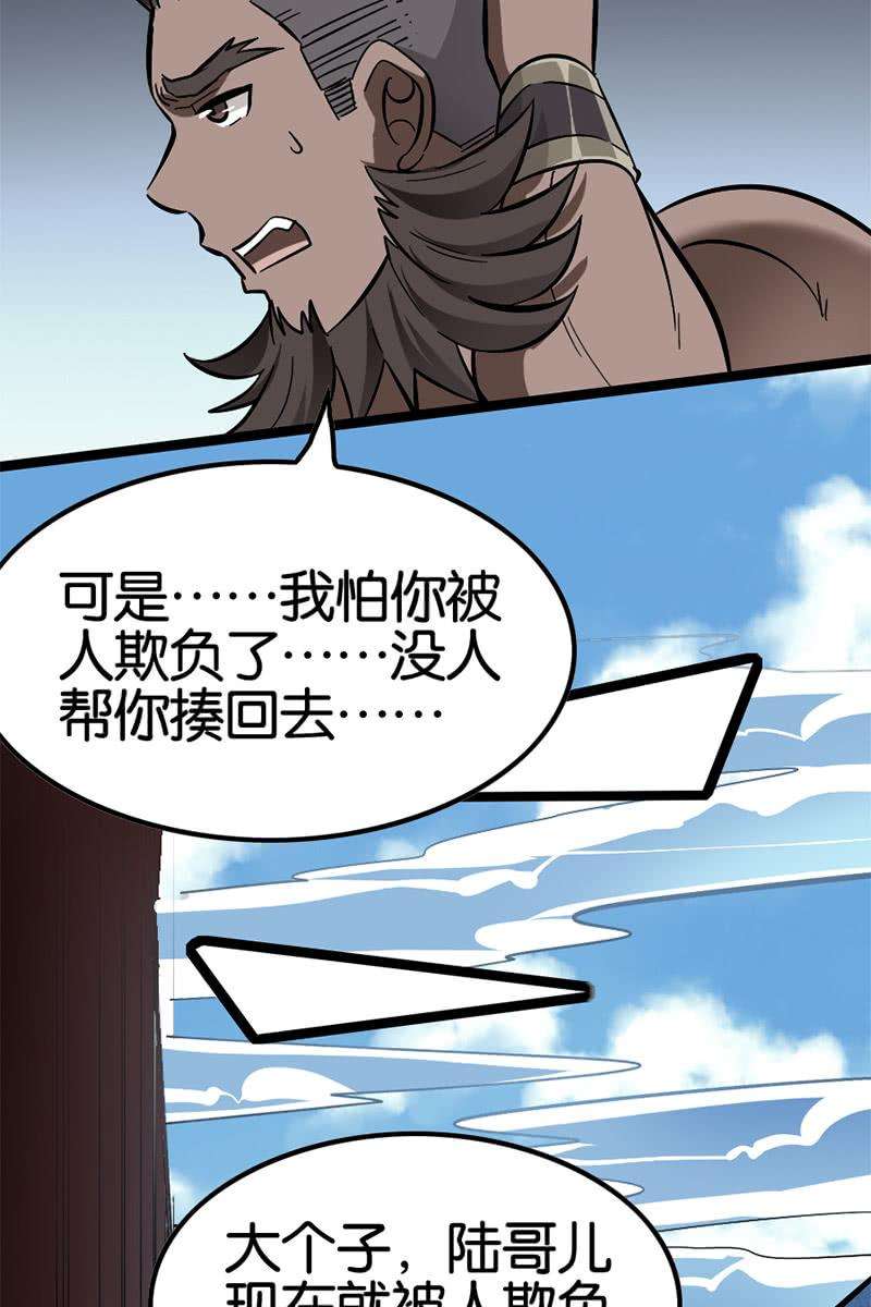 29.jpg