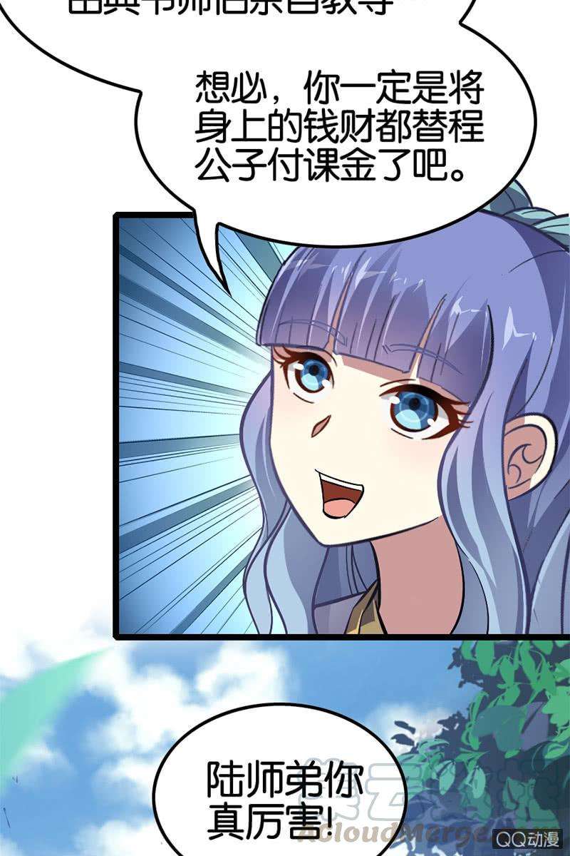31.jpg