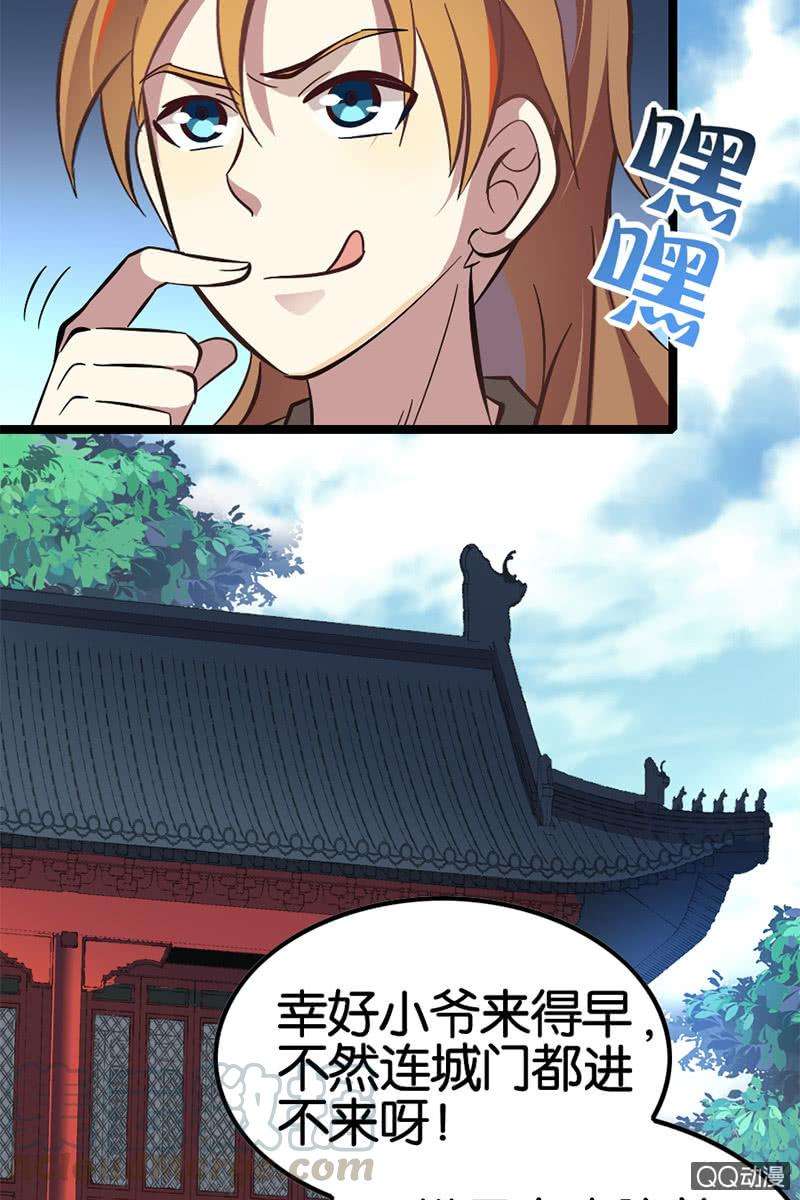 11.jpg