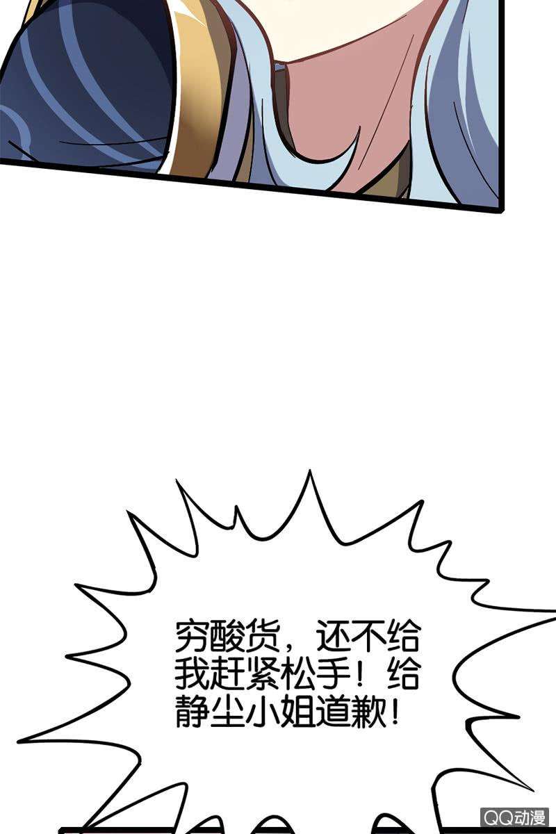 23.jpg