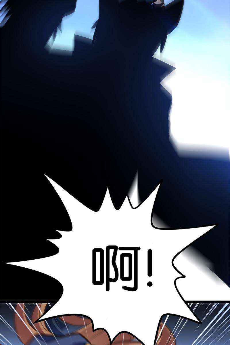 66.jpg
