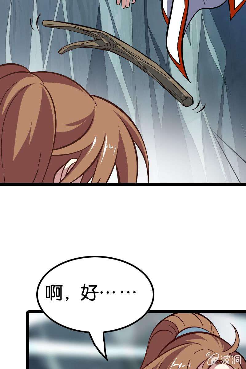 39.jpg