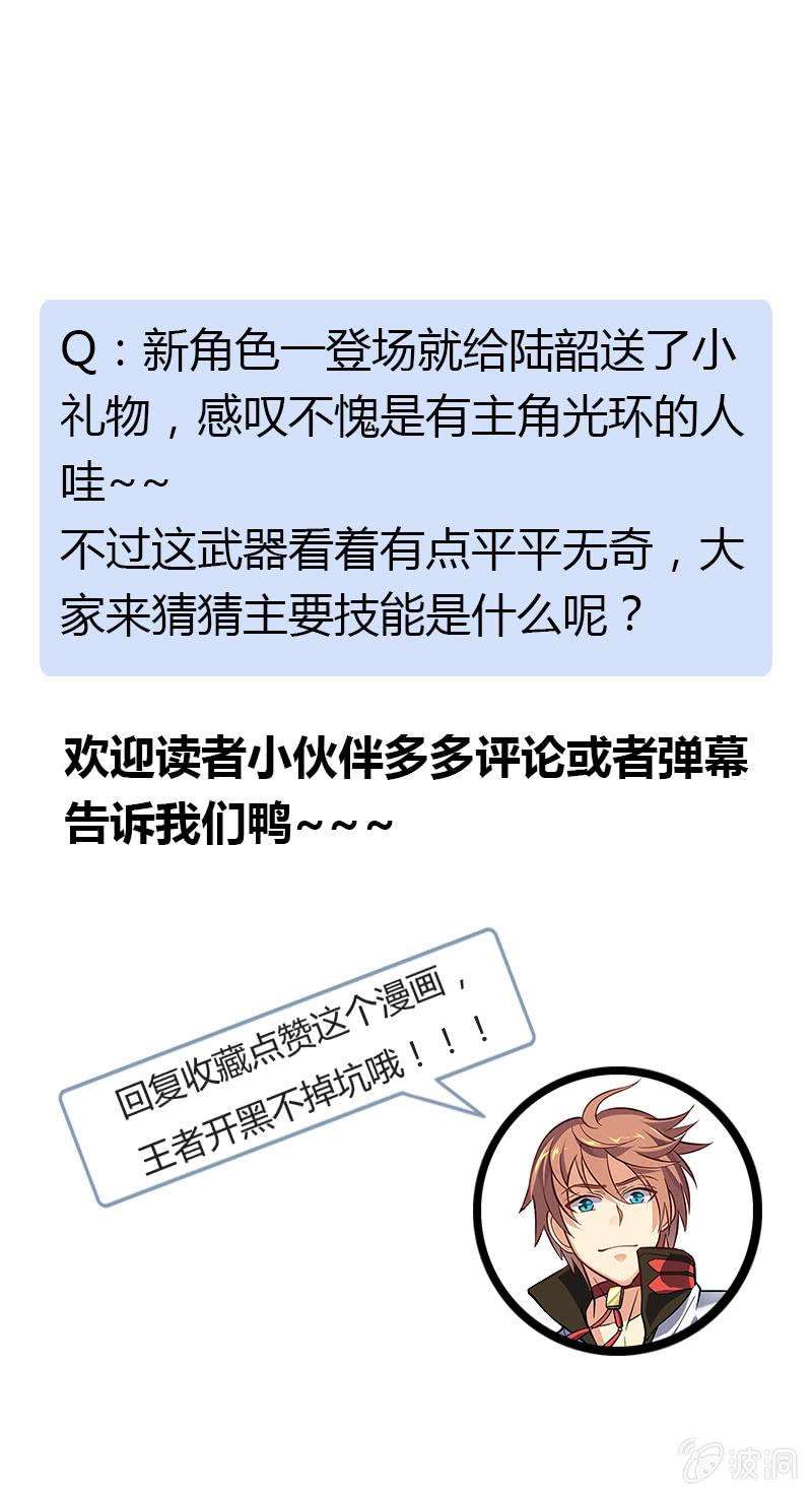 66.jpg
