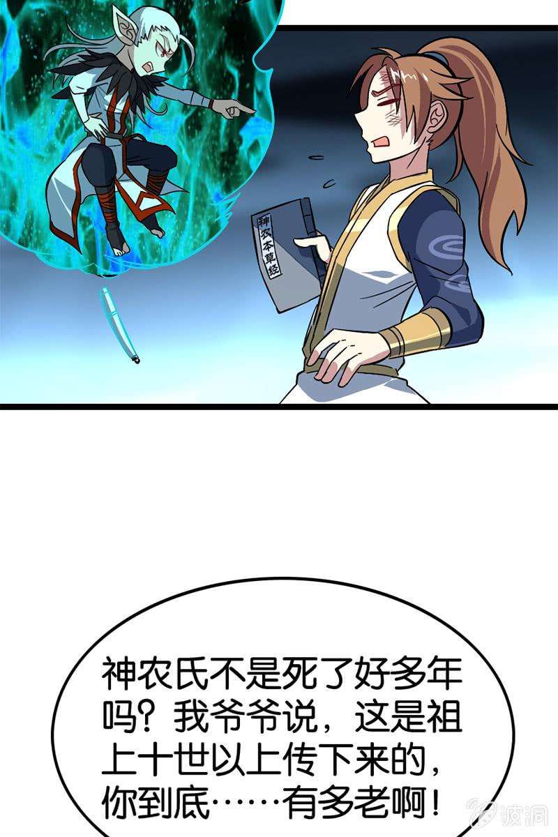 16.jpg