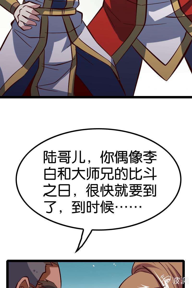 65.jpg