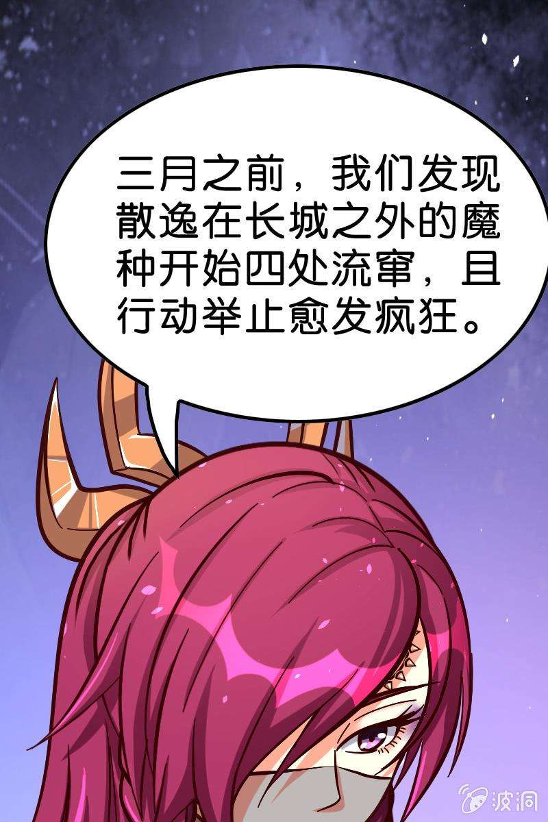 49.jpg