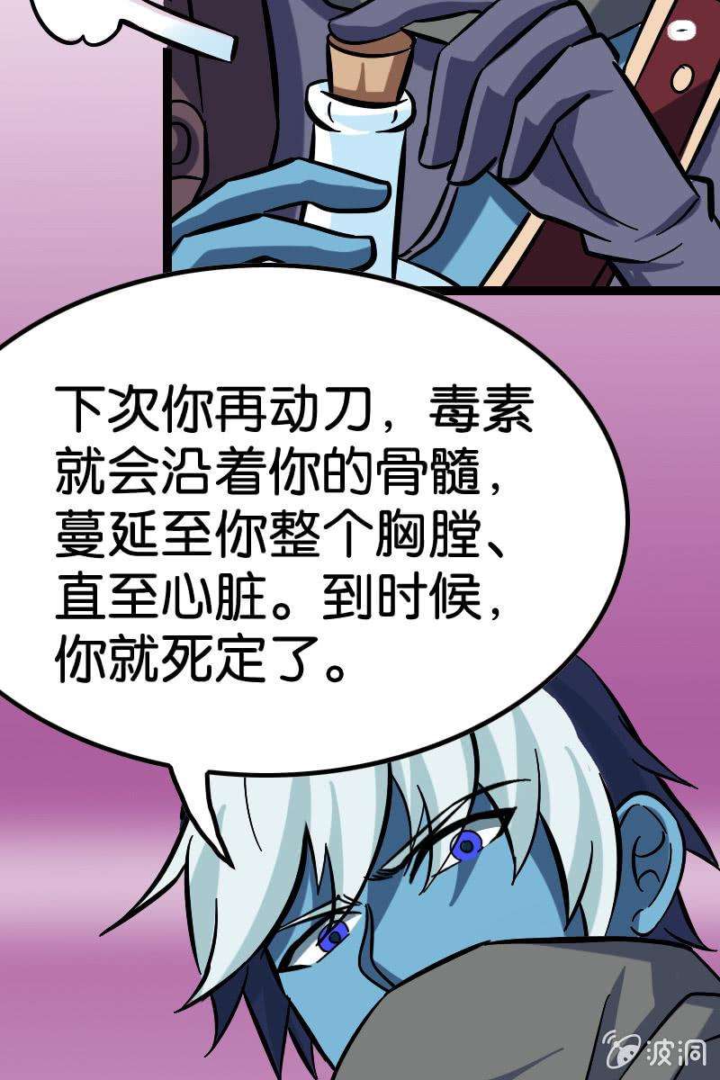 29.jpg