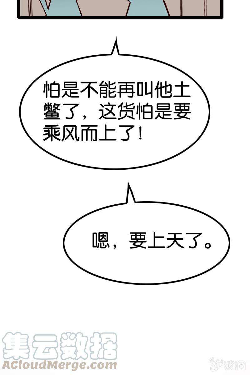 61.jpg