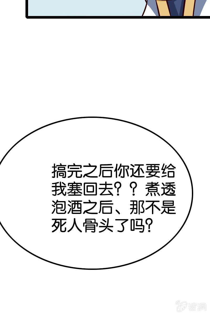 73.jpg