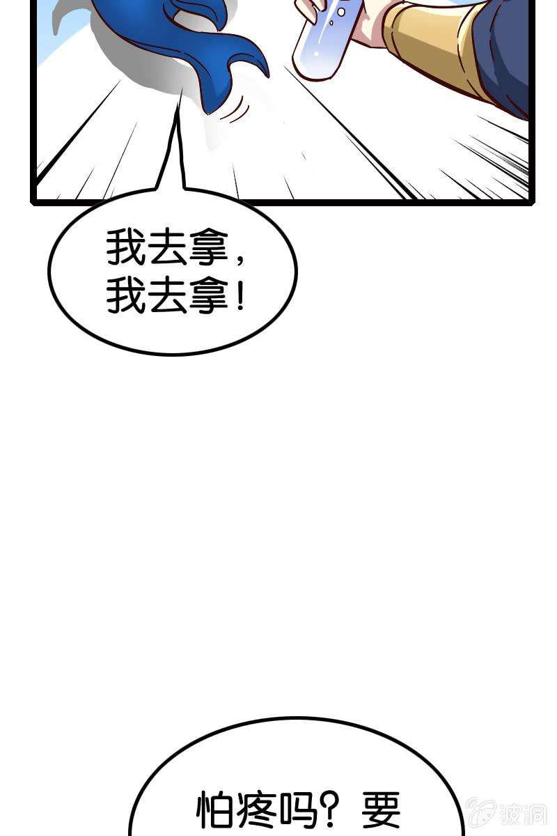 77.jpg