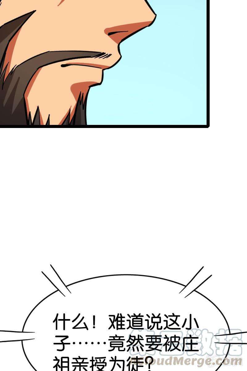 21.jpg