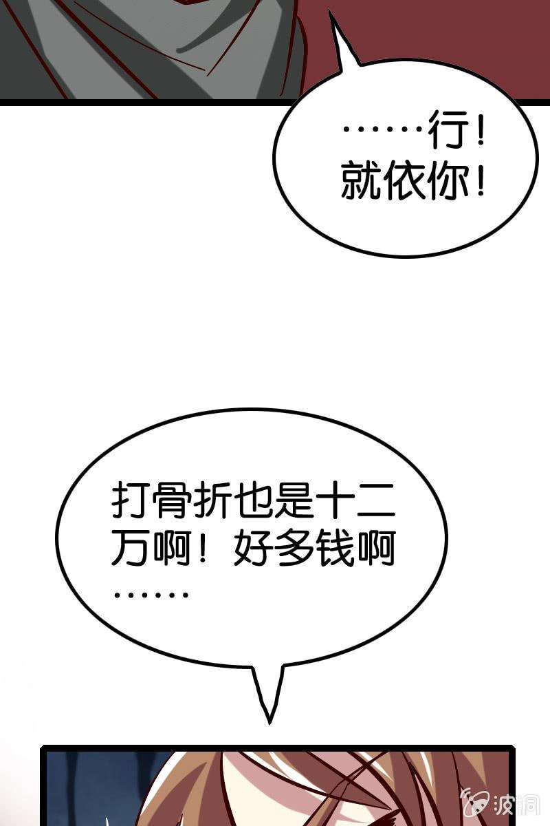 68.jpg