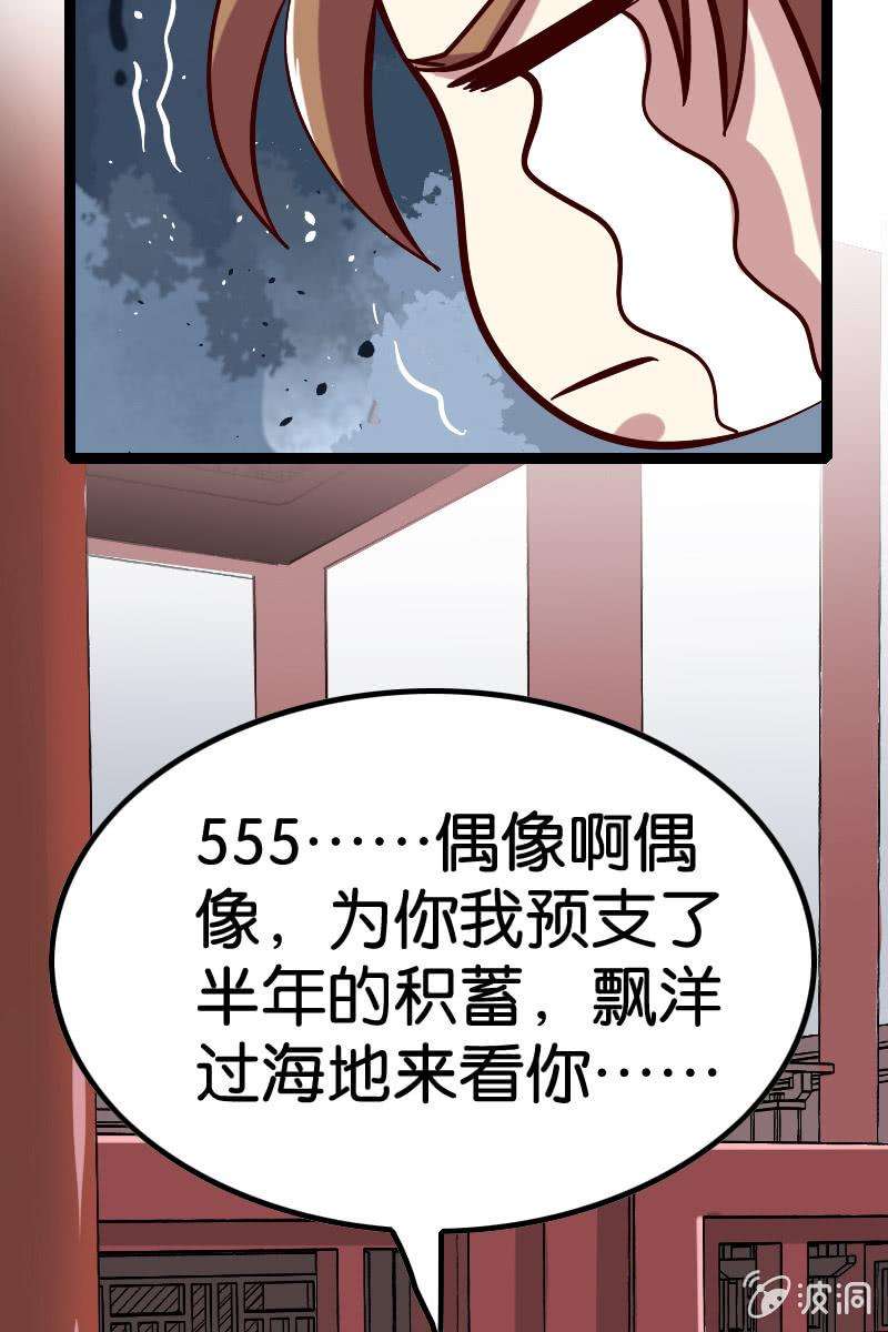 69.jpg