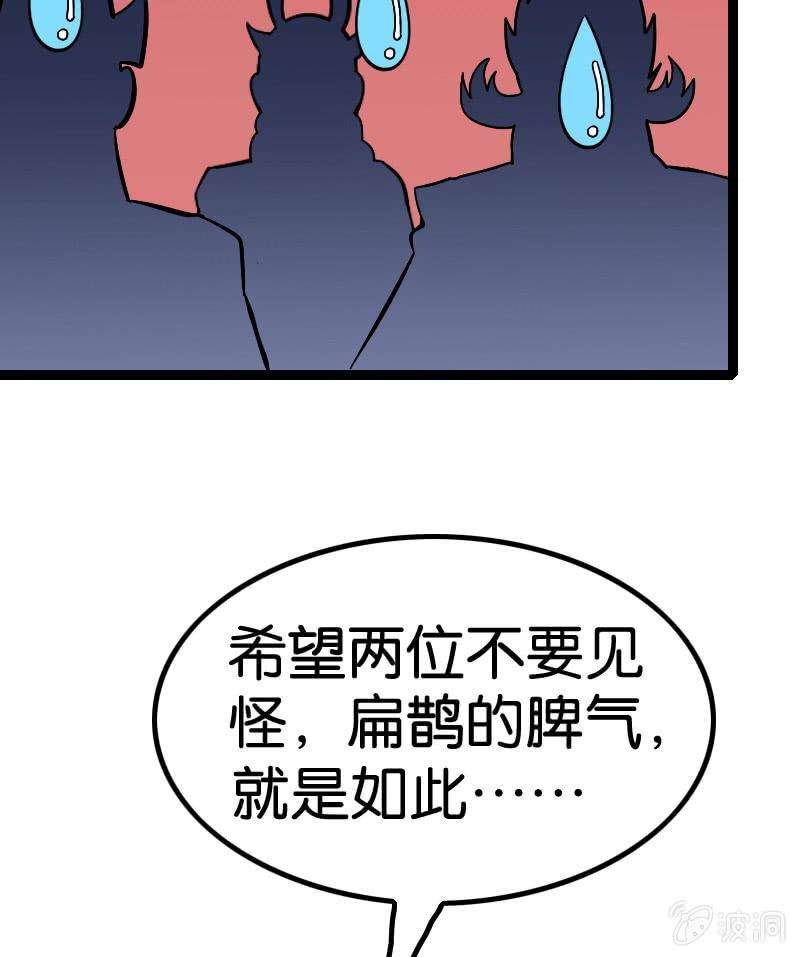 42.jpg