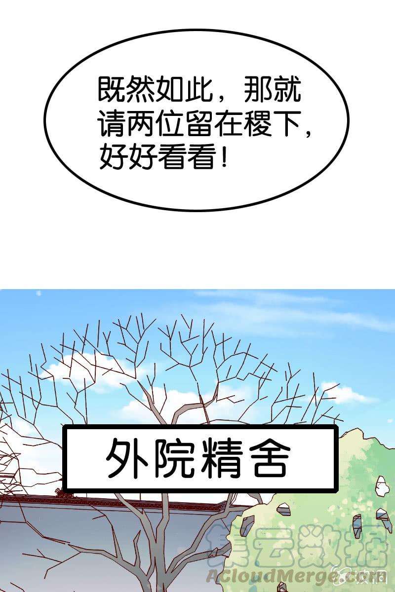 51.jpg