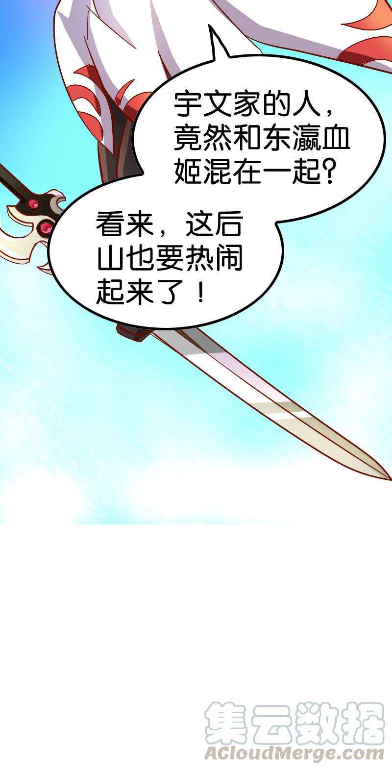 31.jpg