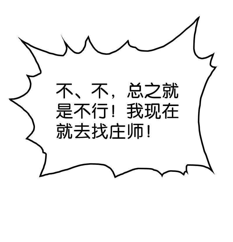 60.jpg