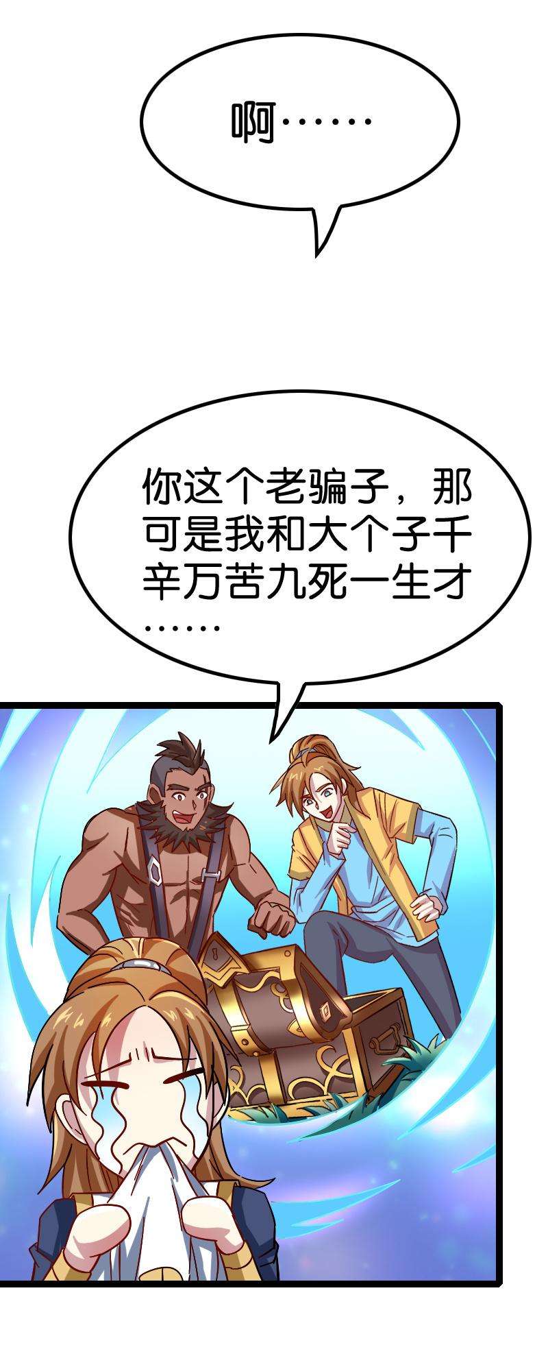 8.jpg