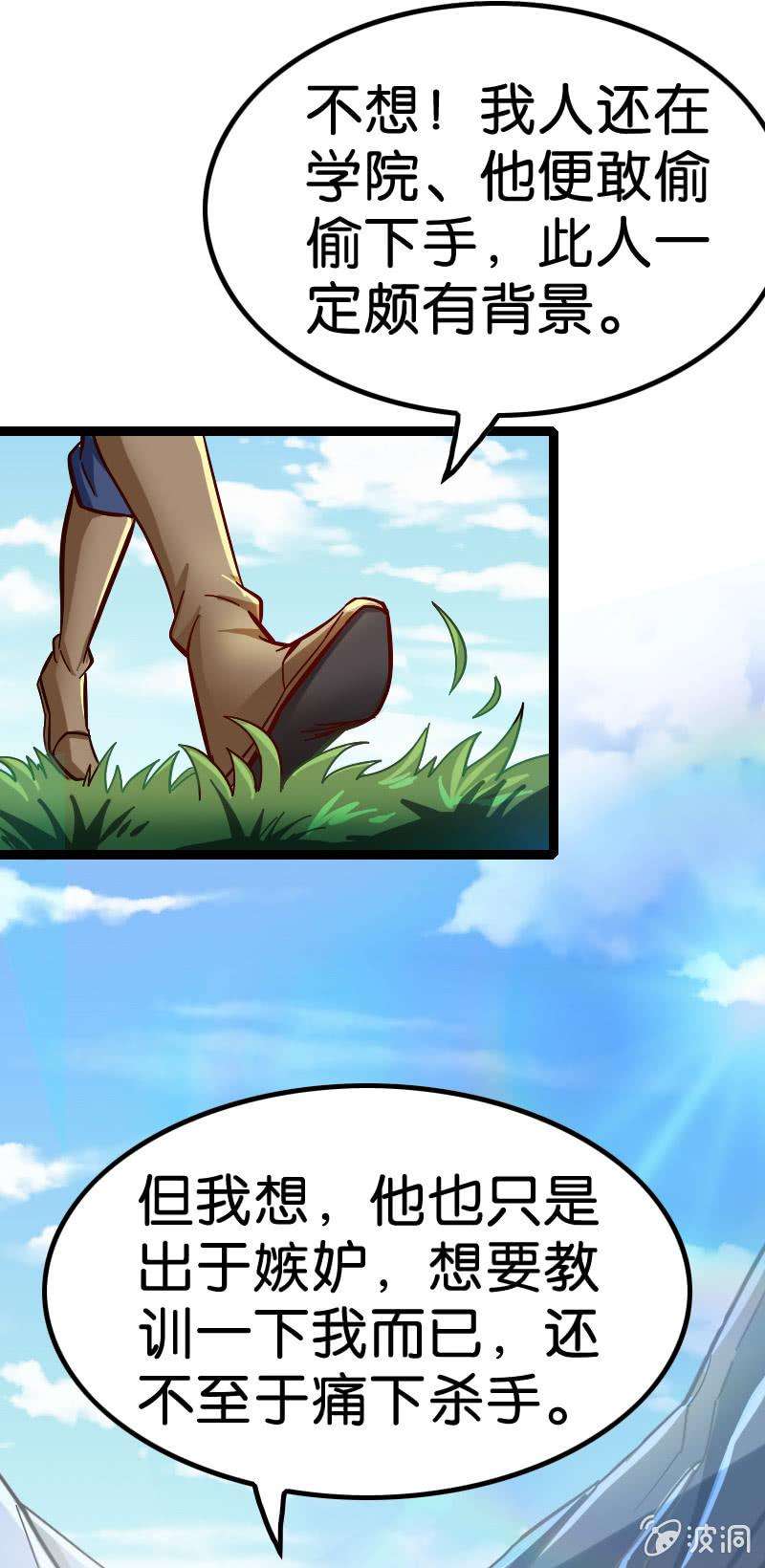 33.jpg