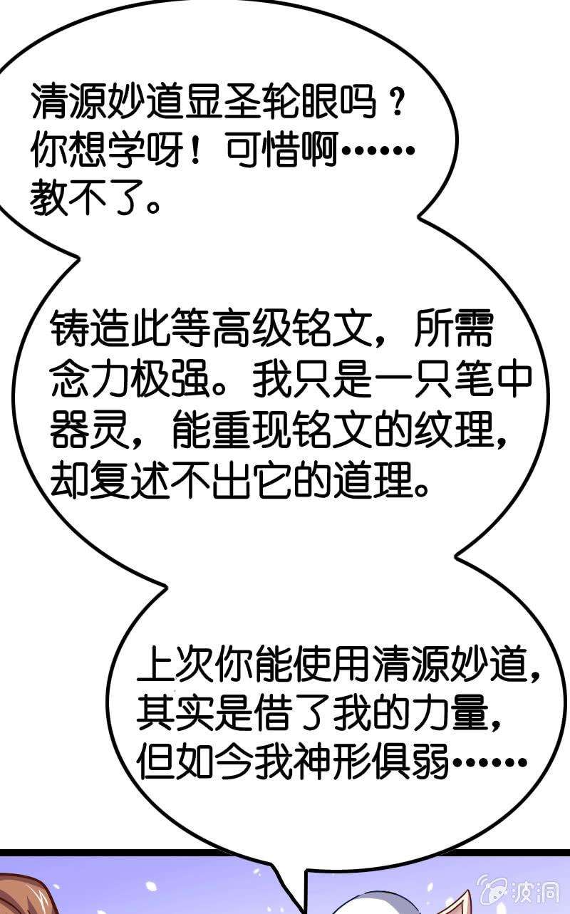 33.jpg