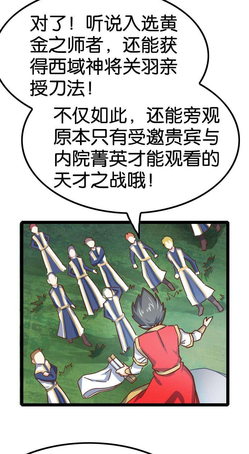 26.jpg