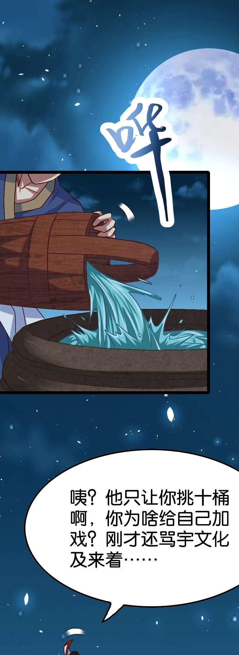 2.jpg