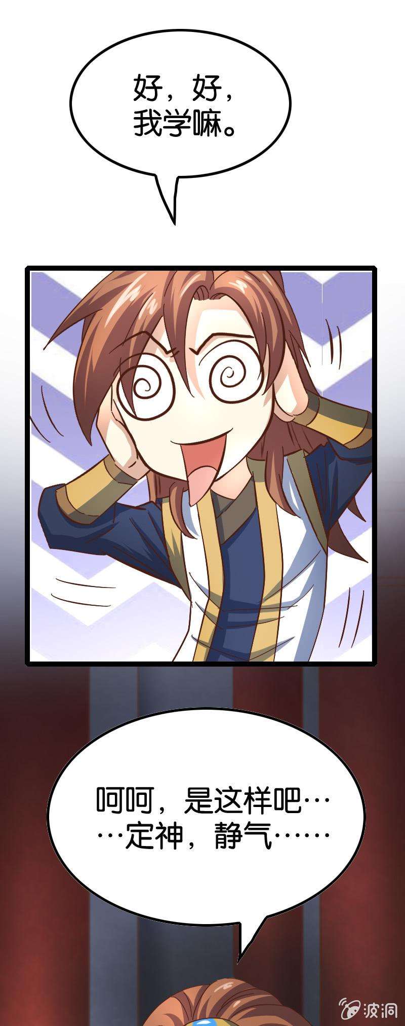 33.jpg