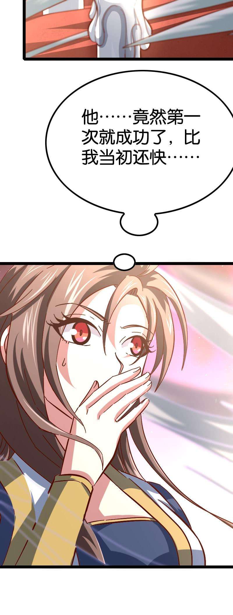 39.jpg