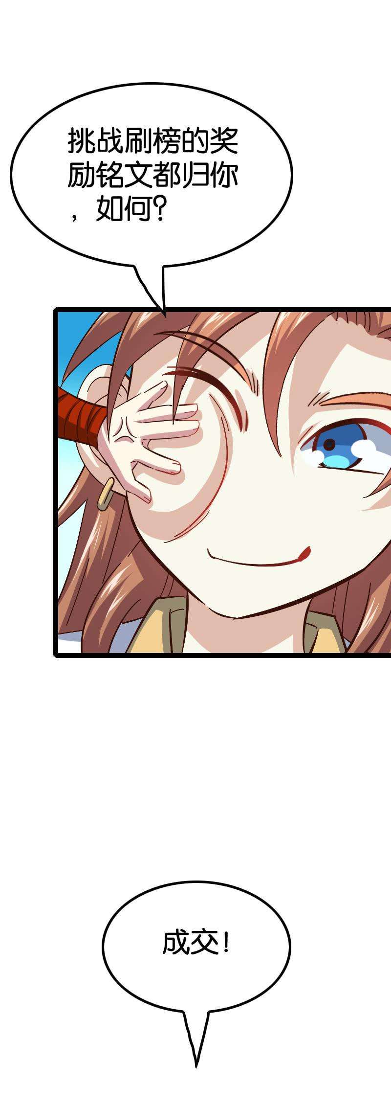 54.jpg